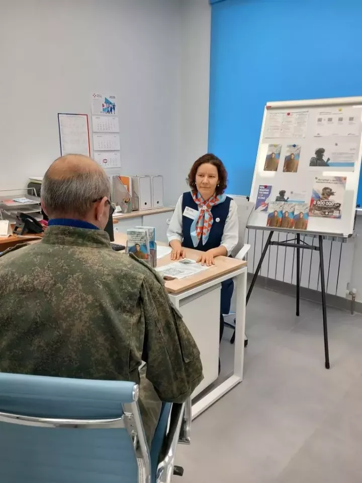 В Мамадышском районе обсудили поддержку ветеранов СВО
