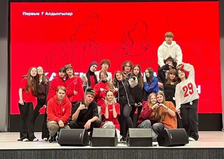 Активисты Мамадышского района прошли обучение в «Академии Первых»