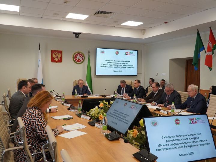 Мамадышские ТОС — в числе лучших в Татарстане