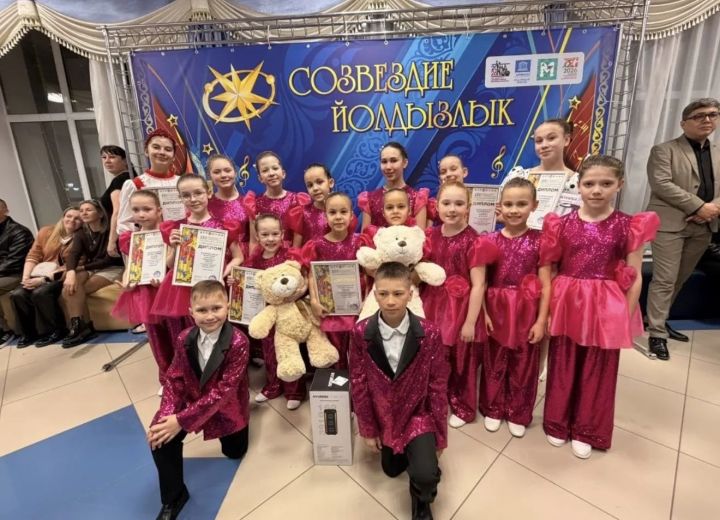 Мамадышцы успешно выступили на зональном этапе «Созвездие-Йолдызлык»