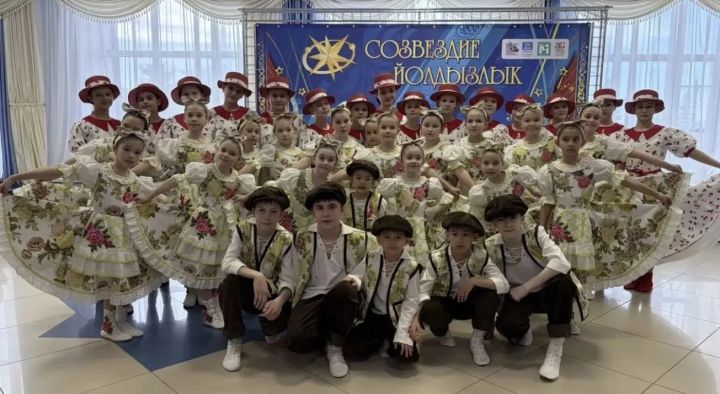 Мамадышцы успешно выступили на зональном этапе «Созвездие-Йолдызлык»