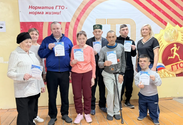 Спорт без границ: в «Олимпе» состоялось инклюзивное мероприятие комплекса ГТО