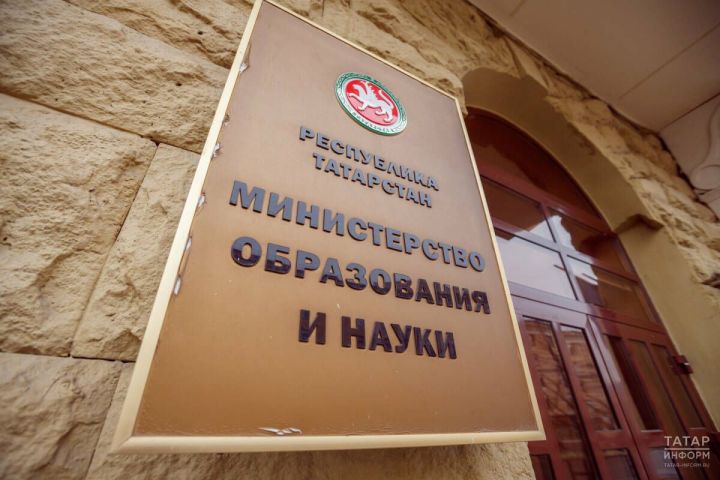 Подтверждение гражданства ребенка при зачислении в школу