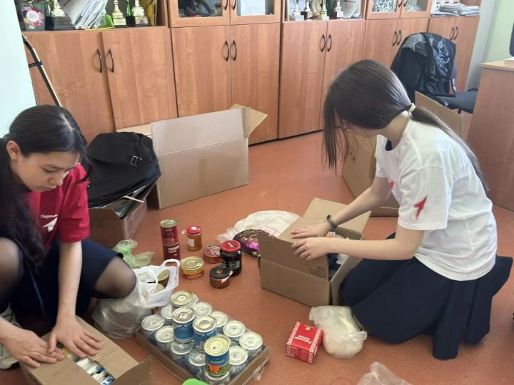 В школе прошла акция по сбору гуманитарной помощи участникам СВО