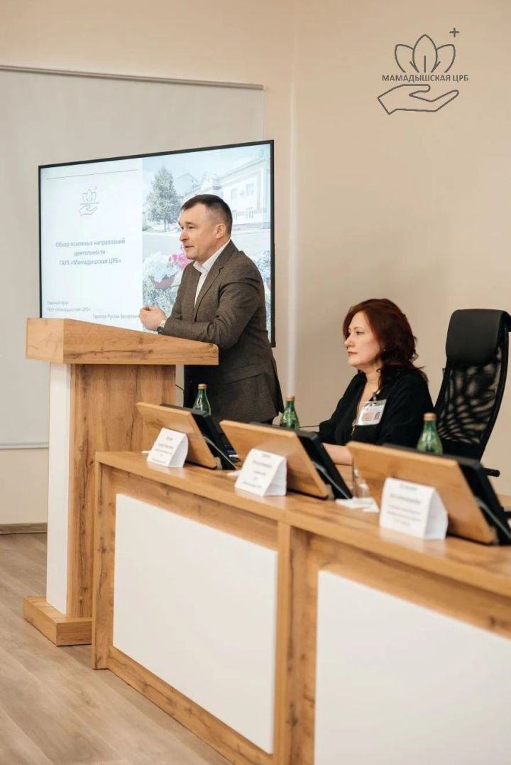 В Мамадышской ЦРБ прошел республиканский семинар