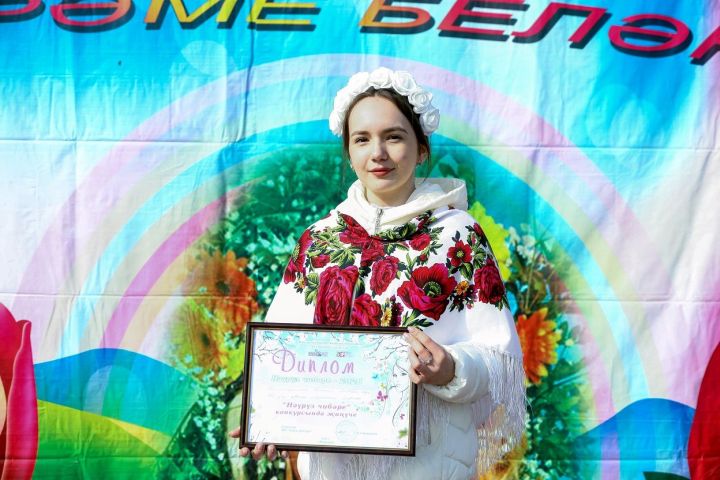 Гульшат Нигматуллина: Быть «Навруз чибэре» — огромное счастье и ответственность