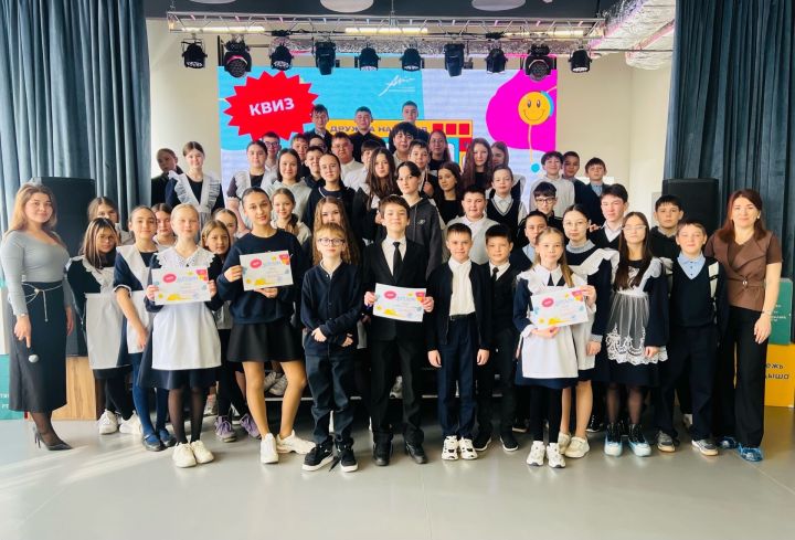 В молодёжном центре прошла квиз-игра «Дружба народов»