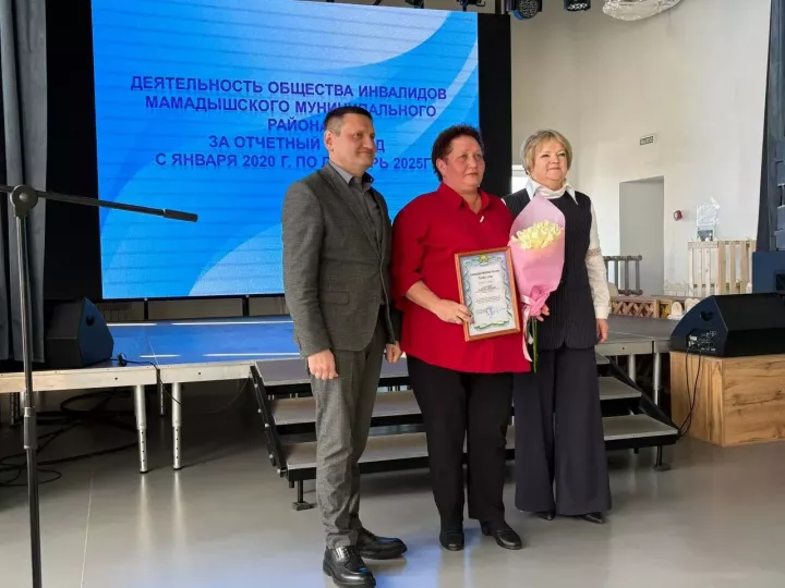 В Мамадыше прошла встреча руководства района с активистами общества инвалидов