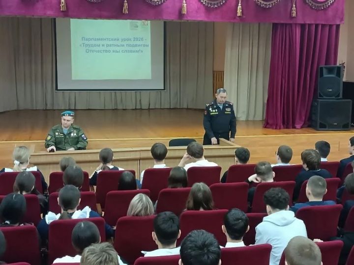 Ветераны боевых действий стали главными героями парламентского урока в школе №3