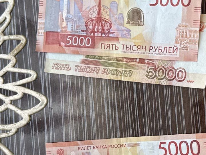 Татарстанда кемнәр өстәмә акча алырга мөмкин