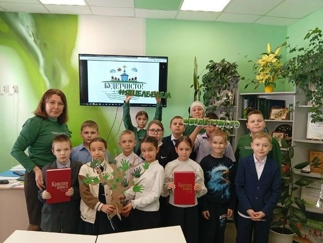 Юные экологи «Квантума» вдохновили школьников на заботу о природе