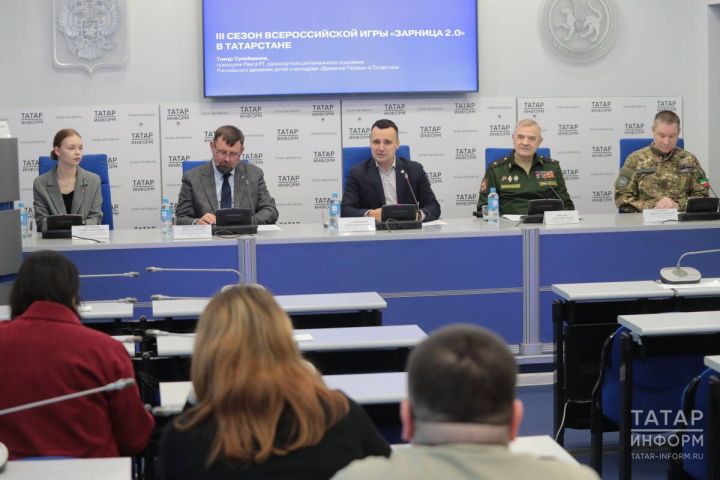 В Татарстане стартует «Зарница 2.0»: муниципальный этап пройдет до 12 апреля