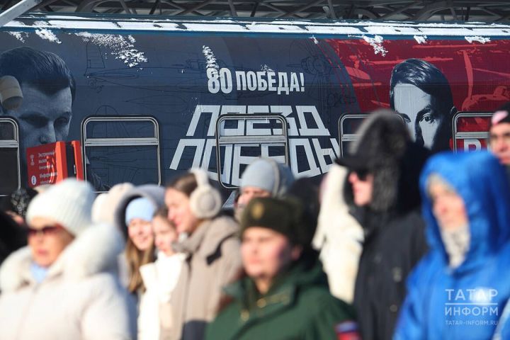 Пункт отбора контрактников заработал у «Поезда Победы» в Казани