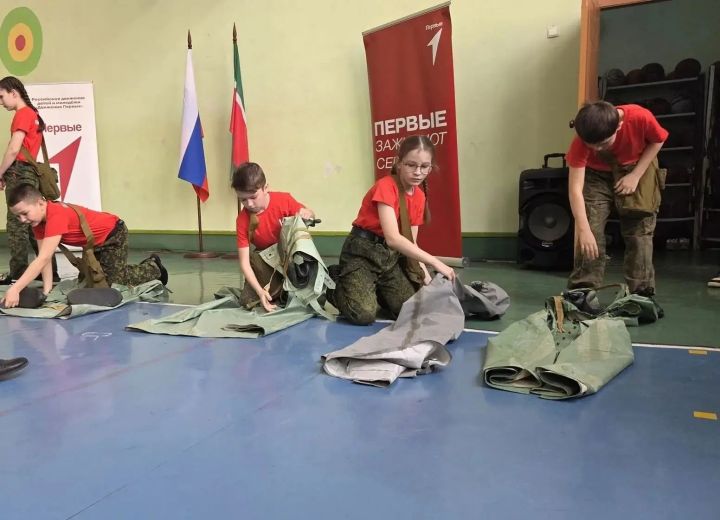 В Мамадыше подвели итоги муниципального этапа «Зарницы 2.0»