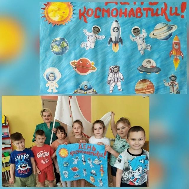 В Мамадышском районе проходит Неделя космоса