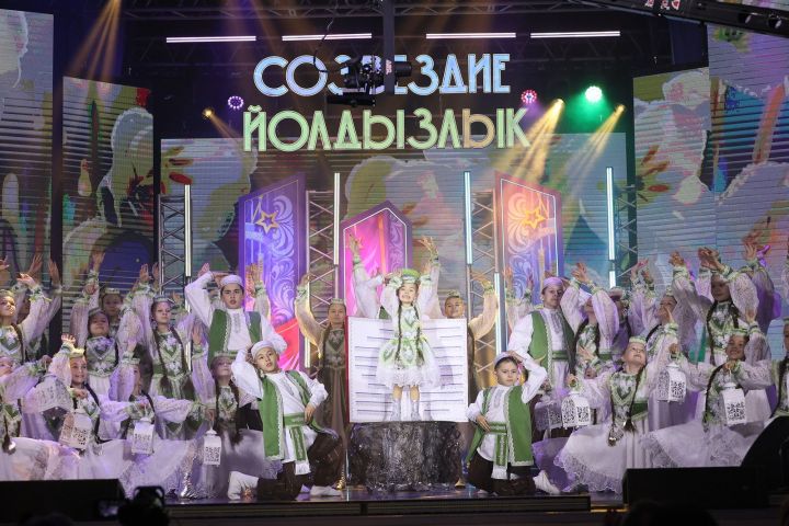 Мамадышская делегация выступит в финале «Созвездие – Йолдызлык» в Казани