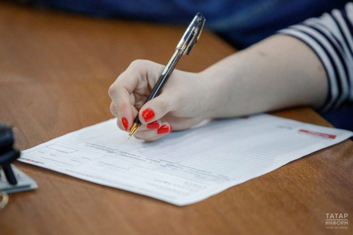 Звёзды и блогеры Татарстана проведут «Тотальный диктант» 18 апреля