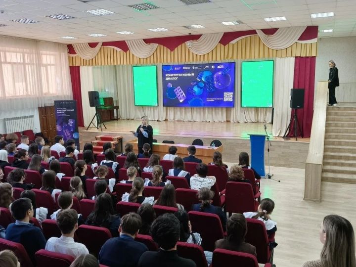 В Мамадыше прошли профилактические мероприятия проекта «Конструктивный диалог»