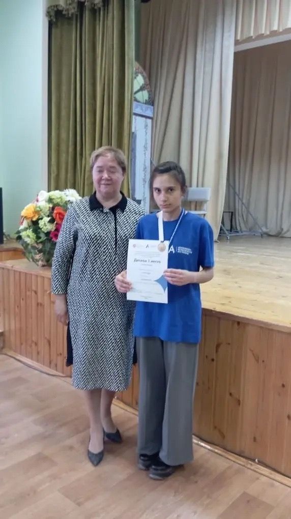 Школьники и педагоги Мамадышской школы-интерната завоевали 7 медалей