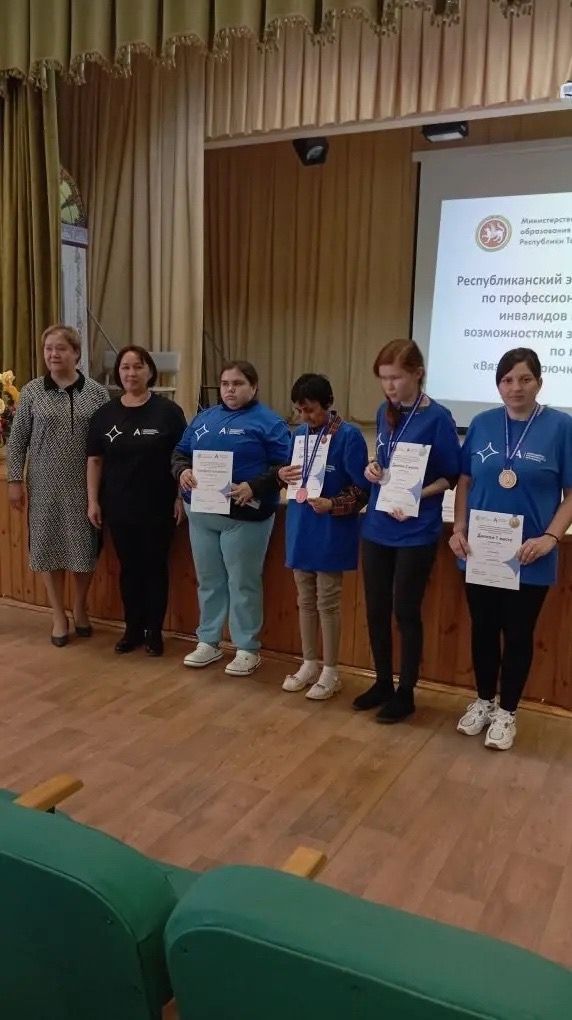Школьники и педагоги Мамадышской школы-интерната завоевали 7 медалей
