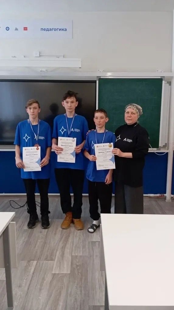 Школьники и педагоги Мамадышской школы-интерната завоевали 7 медалей