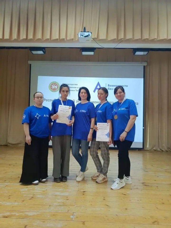 Школьники и педагоги Мамадышской школы-интерната завоевали 7 медалей