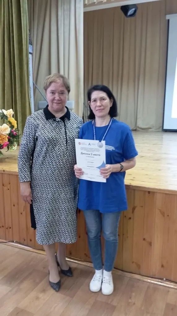 Школьники и педагоги Мамадышской школы-интерната завоевали 7 медалей