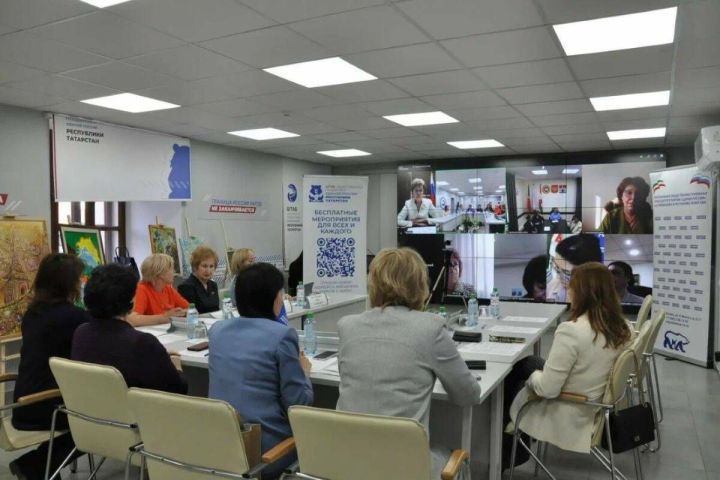 Женский приоритет: депутаты Татарстана обновили Народную программу «ЕР»