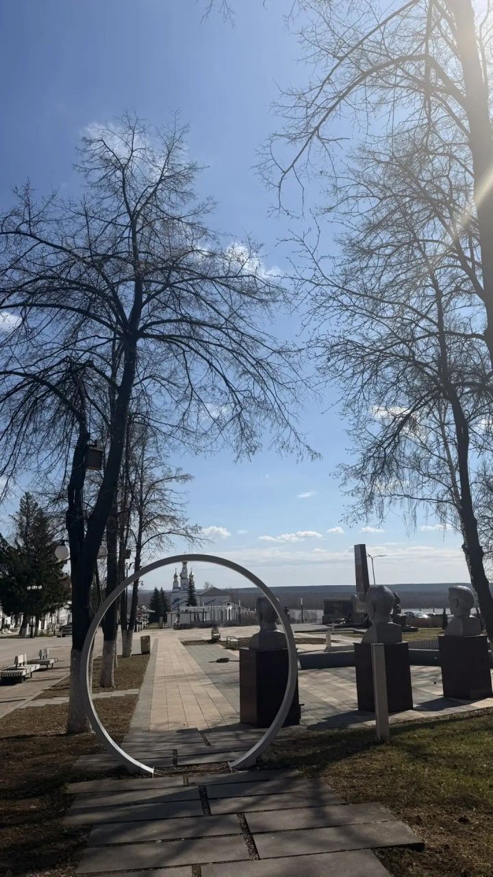 Май бәйрәмнәре уңаеннан кыскартылган эш көннәре көтә