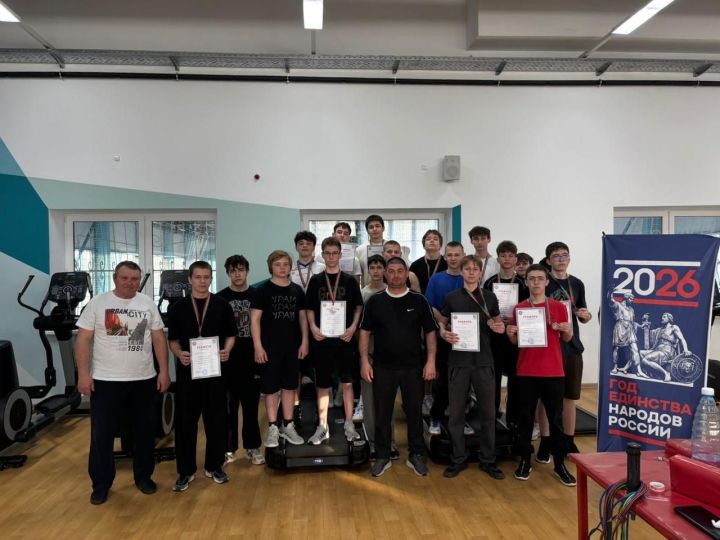 В Мамадыше прошел турнир по подъему штанги на бицепс