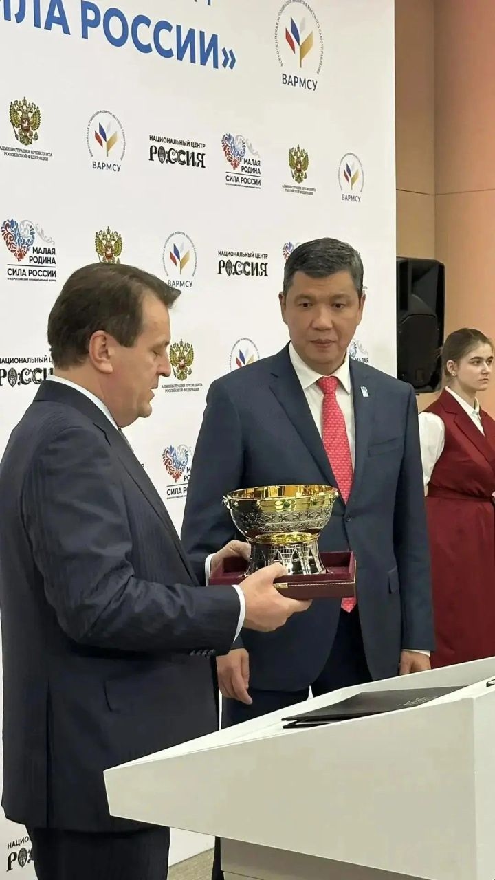 Мамадышцы присоединились к всероссийскому форуму «Малая Родина — сила России»