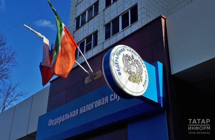 До 30 апреля 2026: жителям Татарстана нужно подать декларацию о доходах