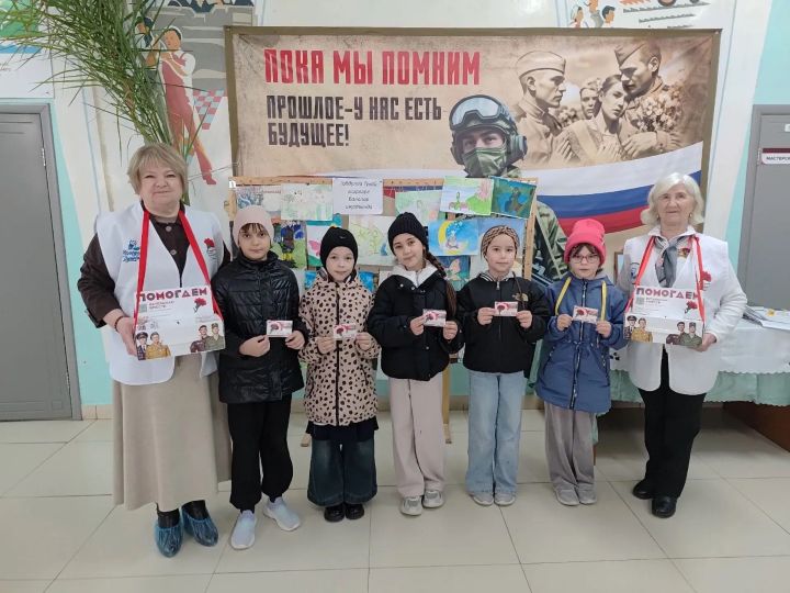 Школа №1 Мамадыша поддержала «Красную гвоздику»