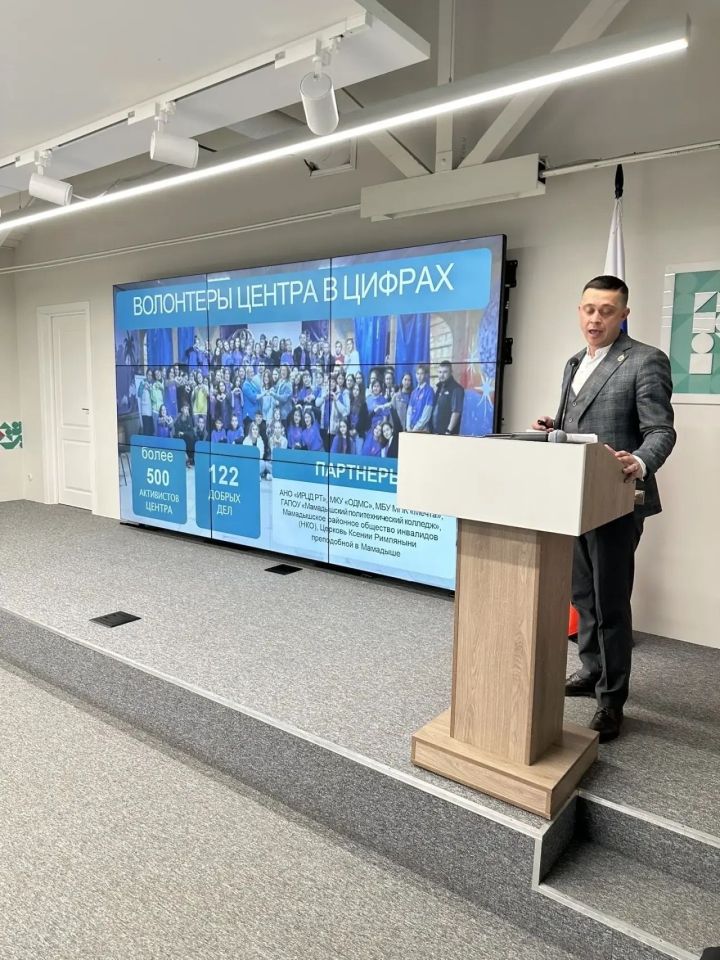 Руководитель «Добро.Центра» из Мамадыша рассказал о развитии волонтёрства