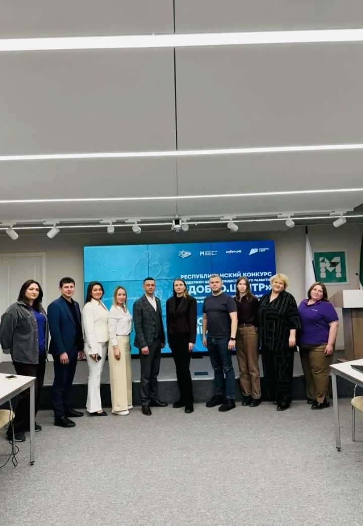 Руководитель «Добро.Центра» из Мамадыша рассказал о развитии волонтёрства