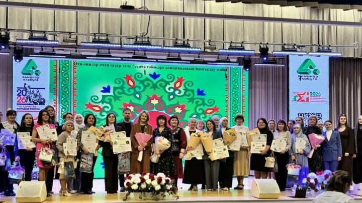 Мамадышская участница стала призёром межрегиональной олимпиады