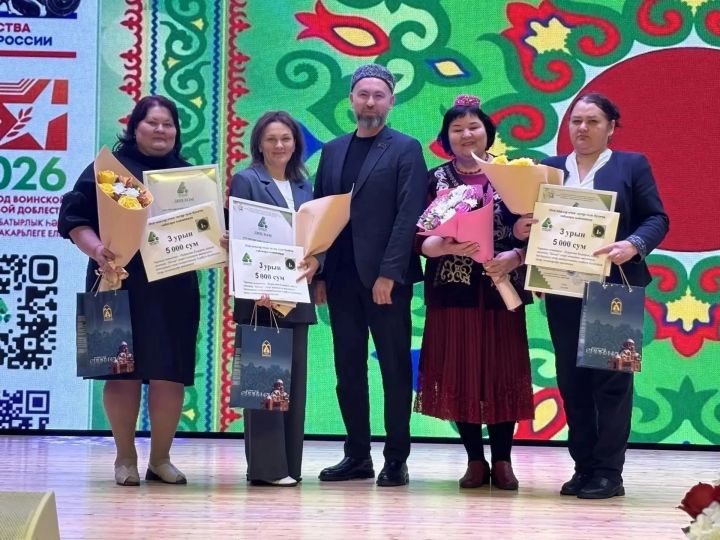 Мамадышская мама — призёр межрегиональной олимпиады