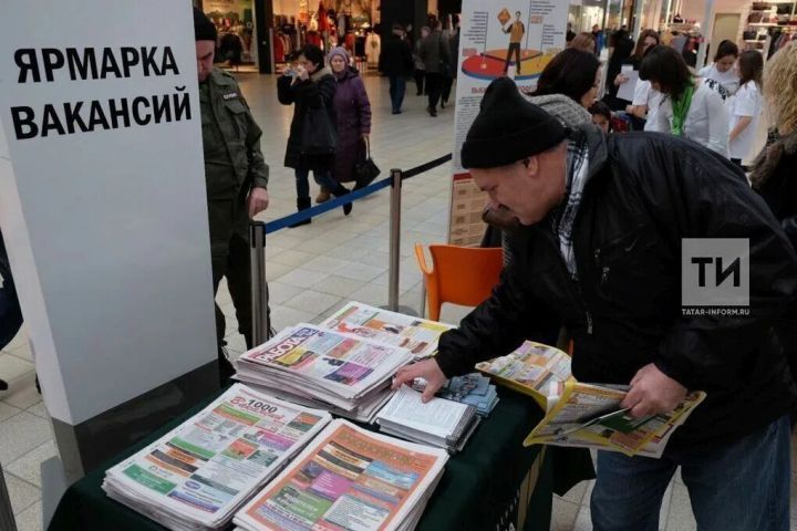 Татарстанда эшсезләр арасында югары белемлеләр күпчелекне тәшкил итә