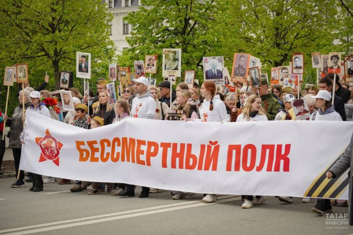 Заявки на «Бессмертный полк онлайн» принимают до 6 мая