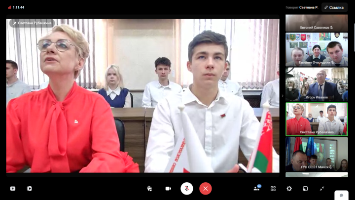 Юные хранители истории из Татарстана связали телемостом 3 страны