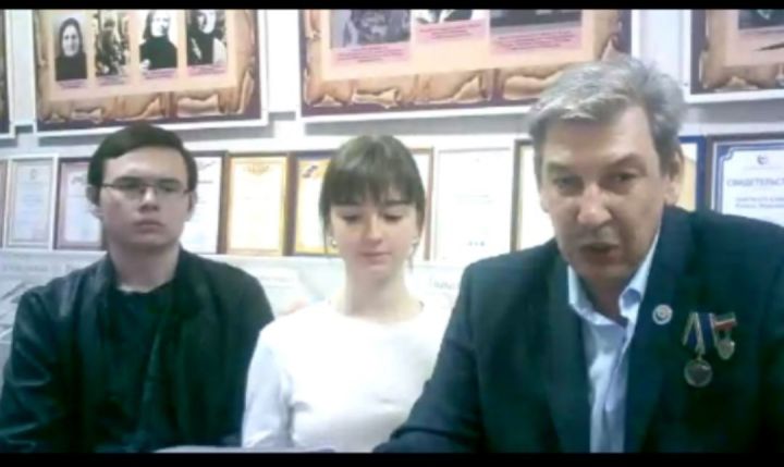 Юные хранители истории из Татарстана связали телемостом 3 страны