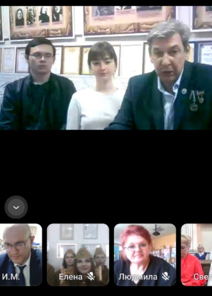 Юные хранители истории из Татарстана связали телемостом 3 страны