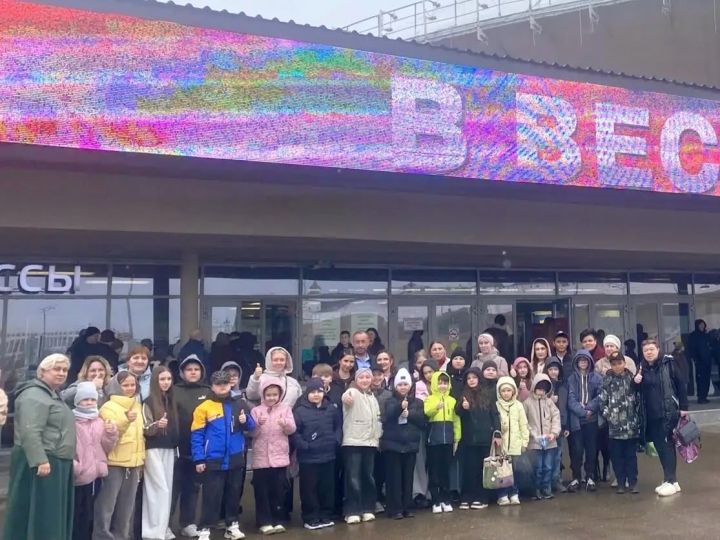 Дети участников СВО из Мамадышского района посетили цирк в Казани