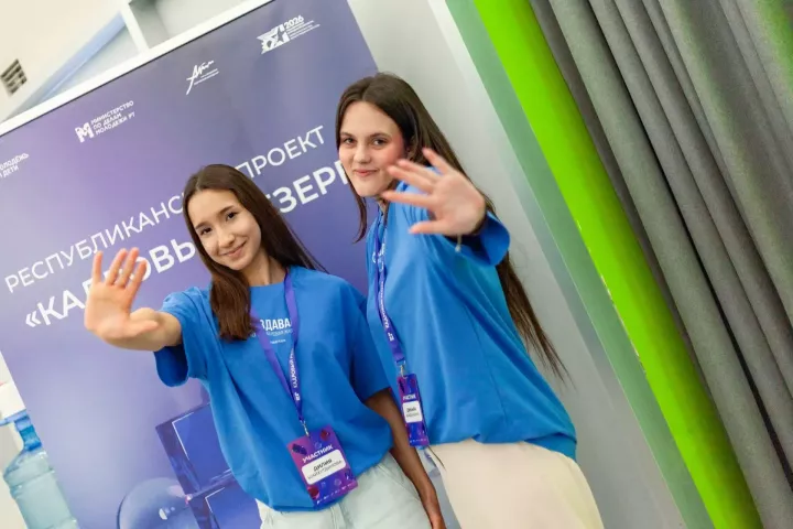 В Татарстане дан старт 16-му сезону «Кадрового резерва» при поддержке нацпроекта