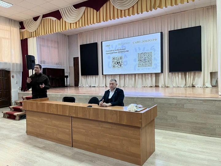 В лицее №2 обсудили досуг подростков и развитие волонтерства