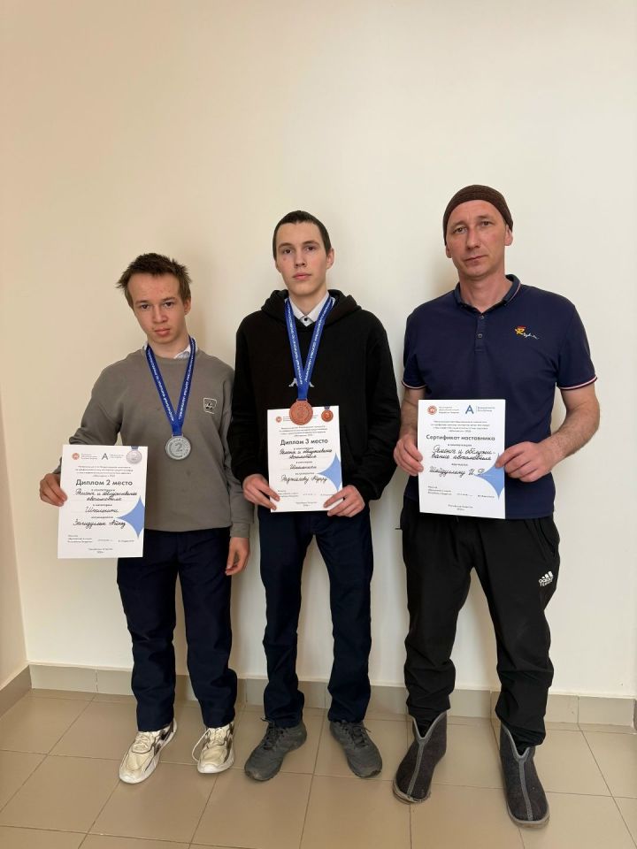 Мамадышцы заняли призовые места на чемпионате «Абилимпикс» 2026