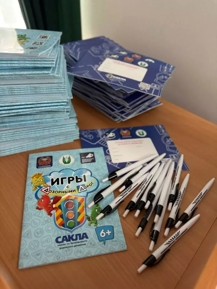 В Мамадышской школе-интернате прошло мероприятие по БДД