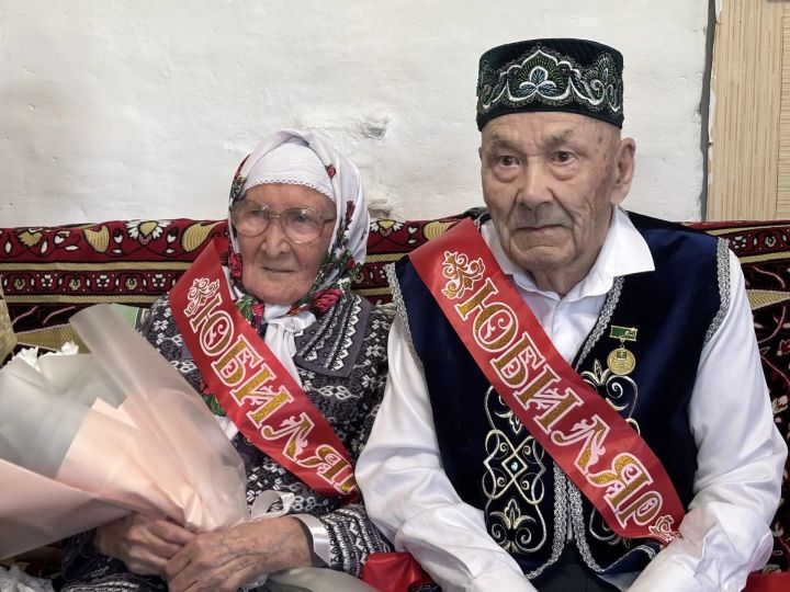 Семья труженика тыла из Арташки принимает поздравления с 69-летием брака