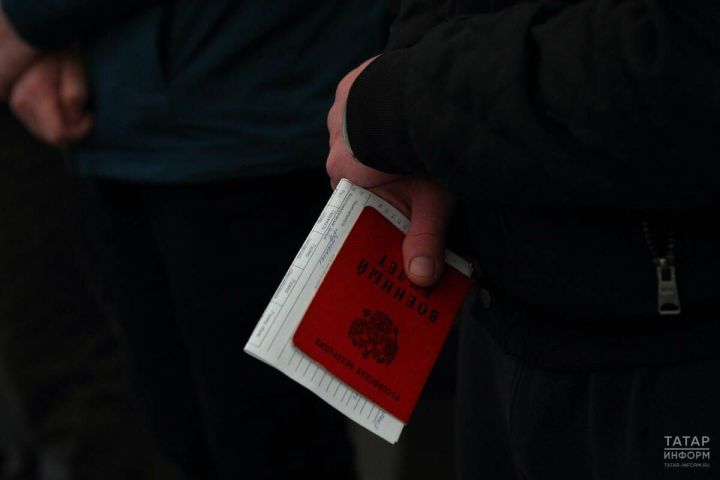 Электронные повестки в РТ: инструкция и последствия