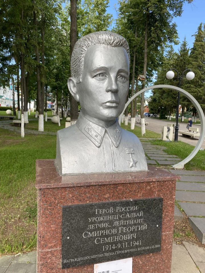 Как лётчик из Мамадышского района спустя 67 лет получил звание Героя